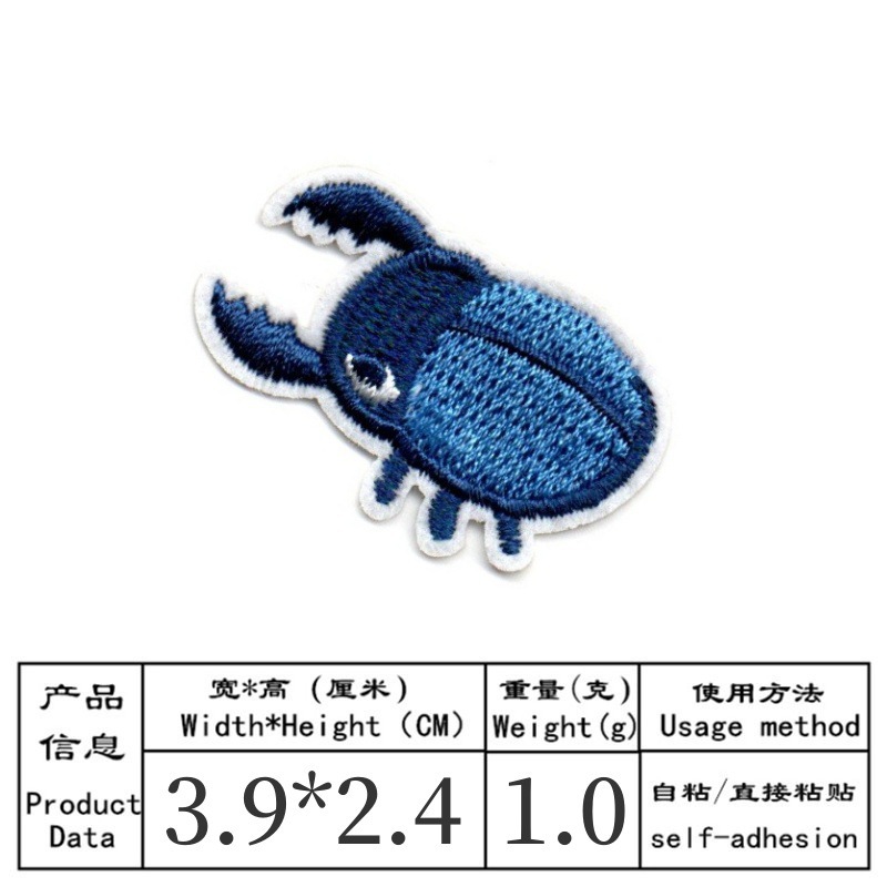 50pcs/Lot Patch Bordir Anime L - Embroidery Lady Bug ulasan dan harga
